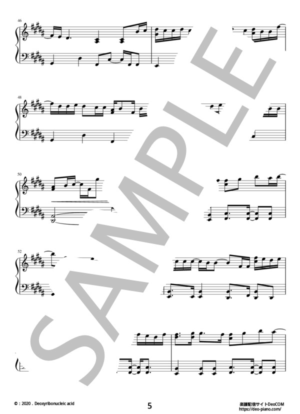 夜永唄（ピアノソロ初級） (神 はサイコロを振らない) / 初〜中級 - サンプル譜面 5/5