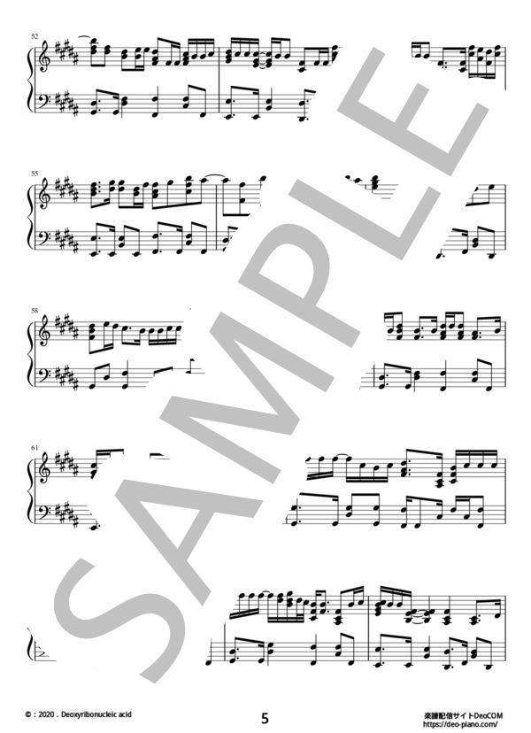 夜永唄（ピアノソロ中級） (神 はサイコロを振らない) / 中級 - サンプル譜面 5/5