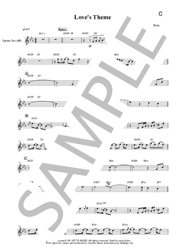 『Love's Theme(愛のテーマ) / Barry White』(Kim Waters)ソプラノサックス メロディー譜 / 中級 - サンプル譜面 4/5