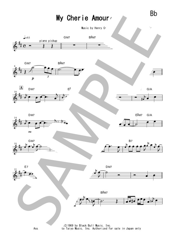 『My Cherie Amour / Stevie Wonder』(Phillip Martin)ソプラノ（テナー）サックス メロディー譜 (久保田 利伸) / ソプラノサックス 中級 - サンプル譜面 1/5