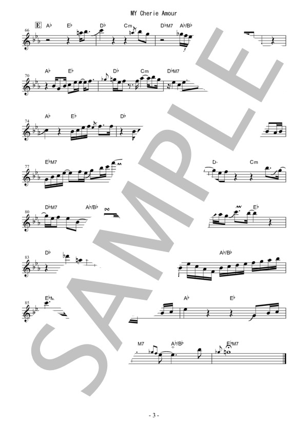 『My Cherie Amour / Stevie Wonder』(Phillip Martin)ソプラノ（テナー）サックス メロディー譜 (久保田 利伸) / ソプラノサックス 中級 - サンプル譜面 3/5