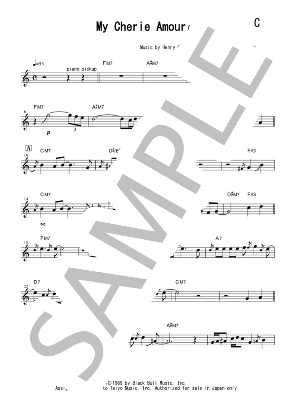 『My Cherie Amour / Stevie Wonder』(Phillip Martin)ソプラノ（テナー）サックス メロディー譜 (久保田 利伸) / ソプラノサックス 中級 - サンプル譜面 4/5