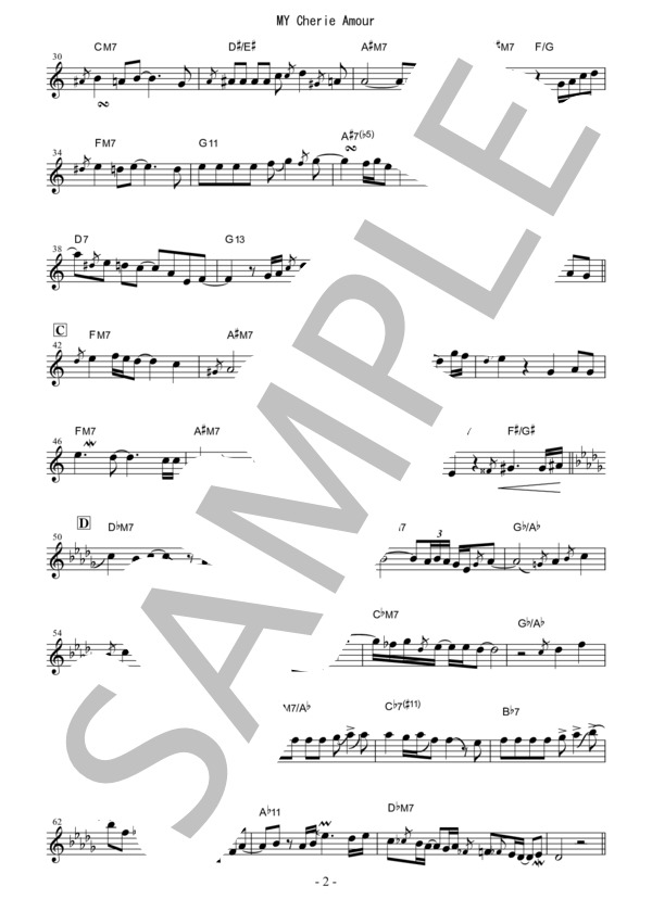 『My Cherie Amour / Stevie Wonder』(Phillip Martin)ソプラノ（テナー）サックス メロディー譜 (久保田 利伸) / ソプラノサックス 中級 - サンプル譜面 5/5