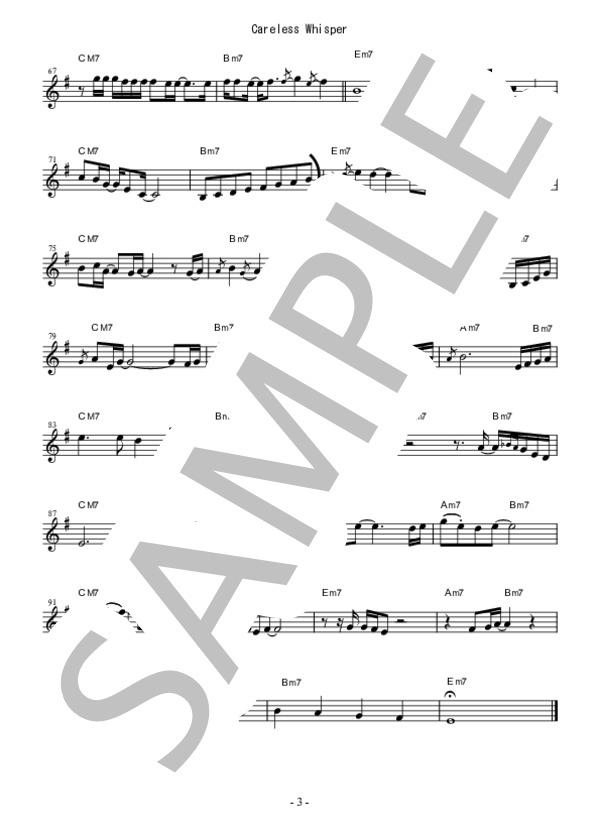 『Careless Whisper / Wham!』(Sam Levine)ソプラノサックス メロディー譜 (テレサ・テン) / 中級 - サンプル譜面 3/5
