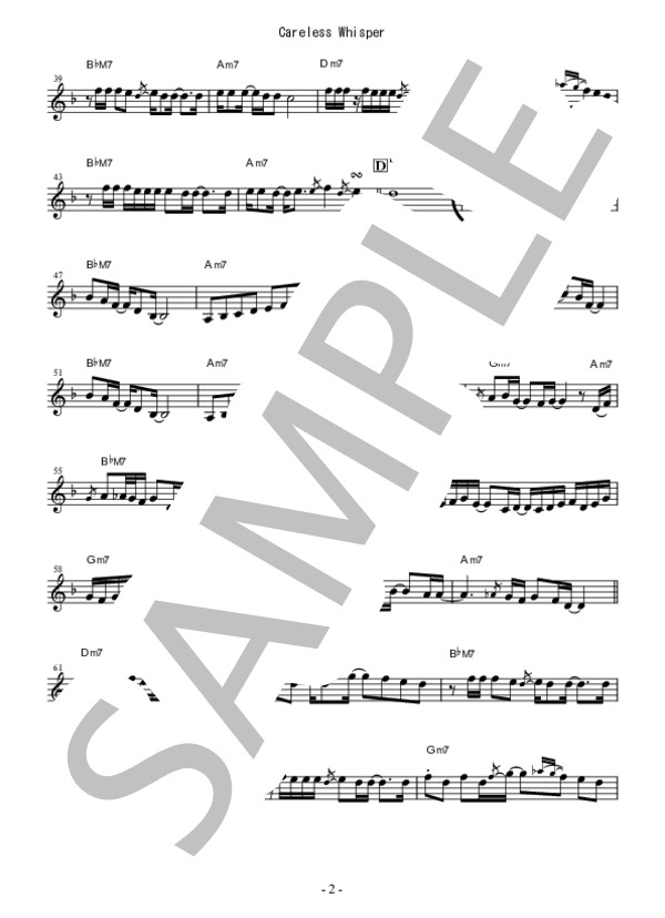 『Careless Whisper / Wham!』(Sam Levine)ソプラノサックス メロディー譜 (テレサ・テン) / 中級 - サンプル譜面 5/5