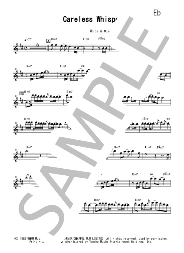 『Careless Whisper   /   Wham!』(Sam Levine)アルトサックス メロディー譜 (テレサ・テン) / 中級 - サンプル譜面 1/5