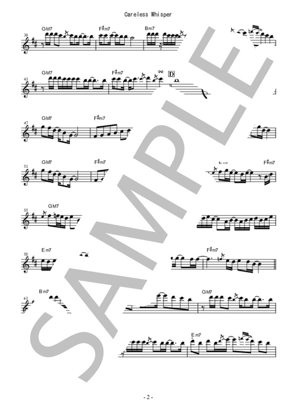 『Careless Whisper   /   Wham!』(Sam Levine)アルトサックス メロディー譜 (テレサ・テン) / 中級 - サンプル譜面 2/5