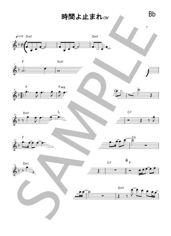 【楽譜】『時間よ止まれ / 矢沢永吉』テナーサックス メロディー譜 / 五木
