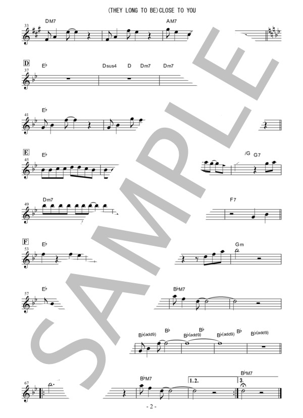 『(They Long to Be)Close to you / Carpenters』ソプラノサックス メロディー譜 (杏里) / 初〜中級 - サンプル譜面 2/4