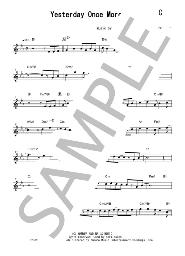 『Yesterday Once More / Carpenters』ソプラノサックス メロディー譜 (ペドロ＆カプリシャス) / 初〜中級 - サンプル譜面 3/4