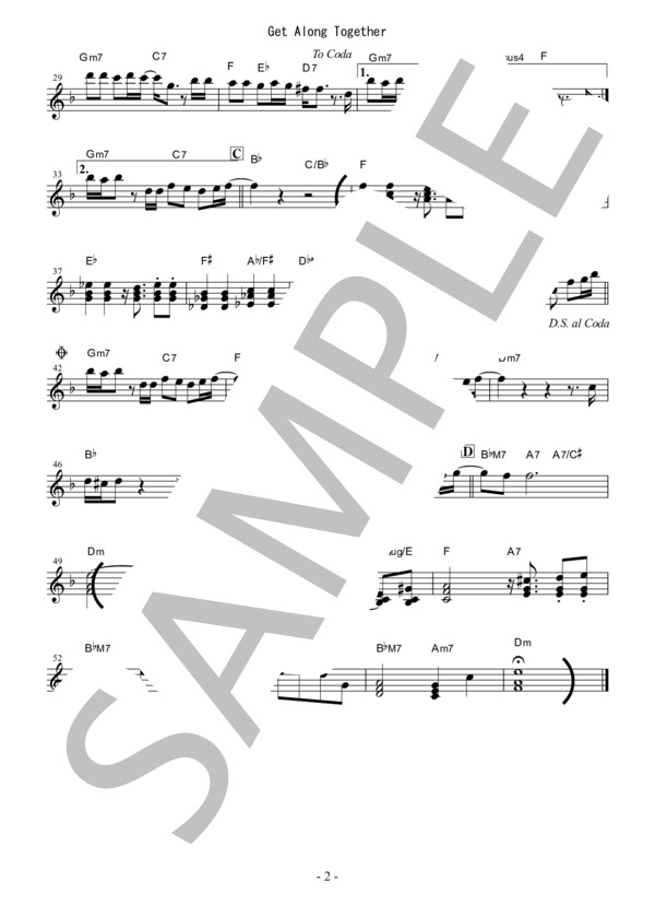 『Get Along Together -愛を贈りたいから- / 山根康広』アルトサックスメロディー譜 (イルカ) / 初〜中級 - サンプル譜面 2/4