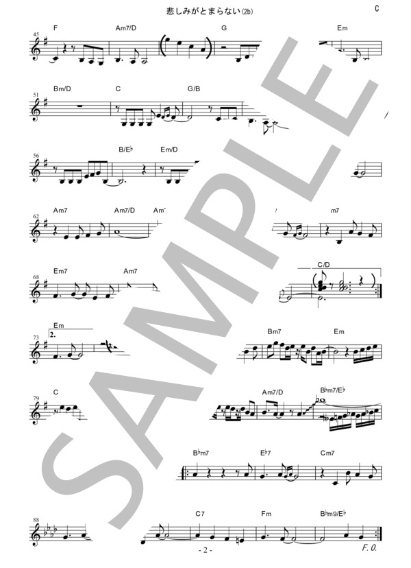 『悲しみがとまらない / 杏里』テナーサックス メロディー譜 / 初〜中級 - サンプル譜面 4/5