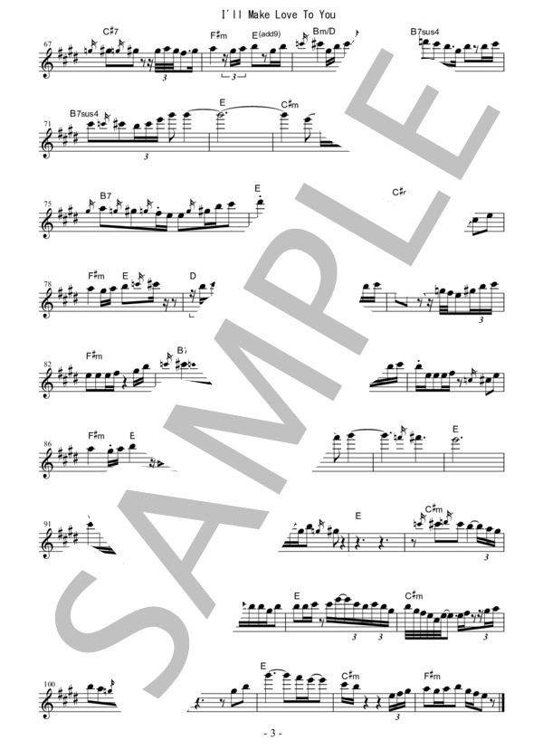 『I'll make love to you / Boyz II Men(Kirk Whalum)』アルトサックス メロディー譜 (ゴスペラーズ) / 中〜上級 - サンプル譜面 3/5