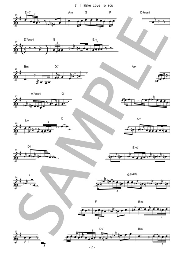 『I'll make love to you / Boyz II Men(Kirk Whalum)』アルトサックス メロディー譜 (ゴスペラーズ) / 中〜上級 - サンプル譜面 5/5
