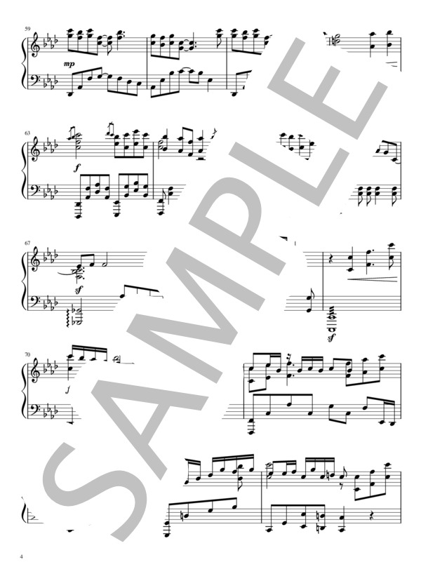 「もののけ姫」よりアシタカせっ記 (久石 譲) / ピアノソロ 上級 - サンプル譜面 4/5