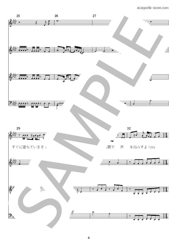 Black Bird (Aimer) / アカペラ 中級 - サンプル譜面 4/5