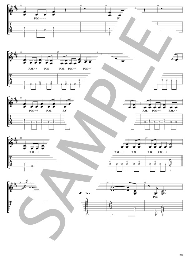 FRICTION -LAP 2- (B'z) / ギターソロ 中〜上級 - サンプル譜面 2/5