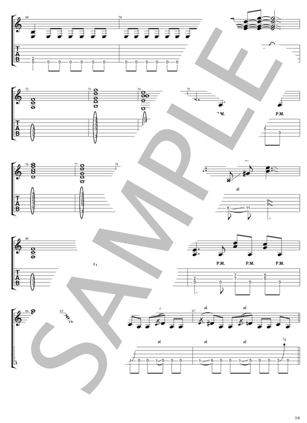 FRICTION -LAP 2- (B'z) / ギターソロ 中〜上級 - サンプル譜面 5/5