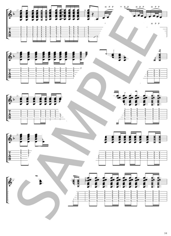 オレとオマエの新しい季節 (B'z) / ギターソロ 中〜上級 - サンプル譜面 3/5