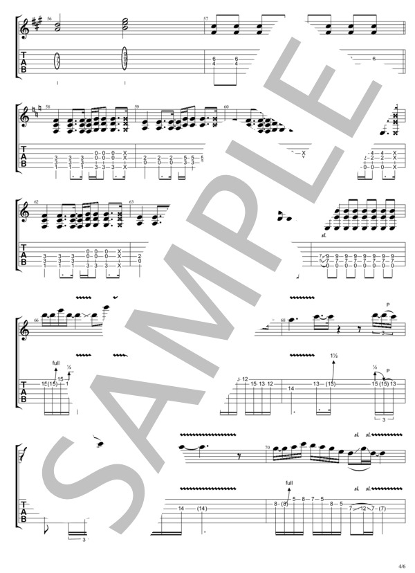 永遠の翼 (B'z) / ギターソロ 初〜中級 - サンプル譜面 4/5