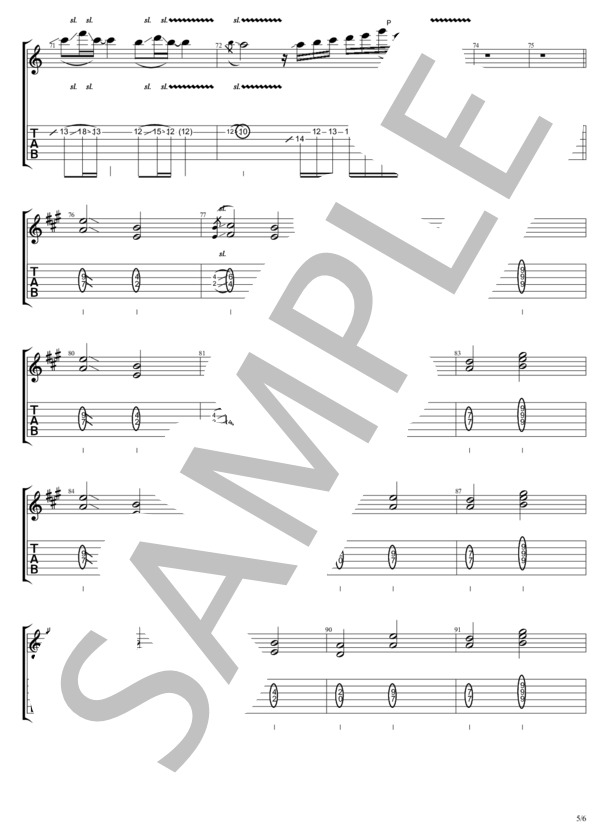 永遠の翼 (B'z) / ギターソロ 初〜中級 - サンプル譜面 5/5