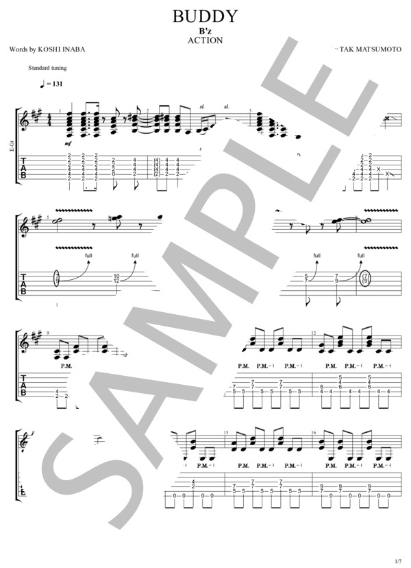 BUDDY (B'z) / ギターソロ 中級 - サンプル譜面 1/5