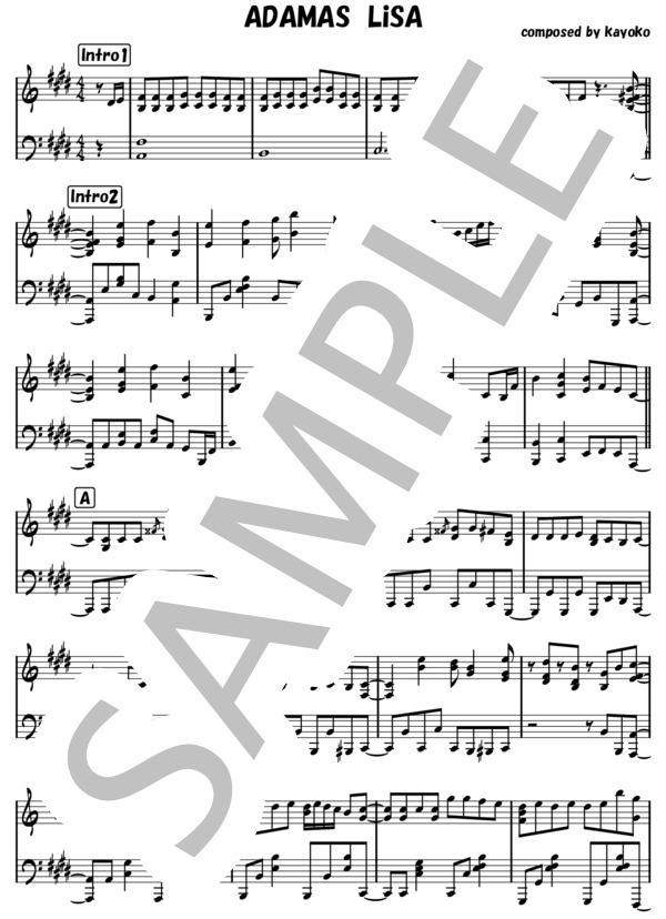 ADAMAS (LiSA) / ピアノソロ 中級 - サンプル譜面 1/3