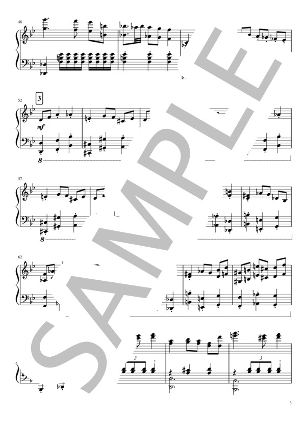 【ピアノソロ上級】明智五郎の館 / 美食探偵 明智五郎 オリジナル・サウンドトラックより (坂東 祐大) / 上級 - サンプル譜面 3/5