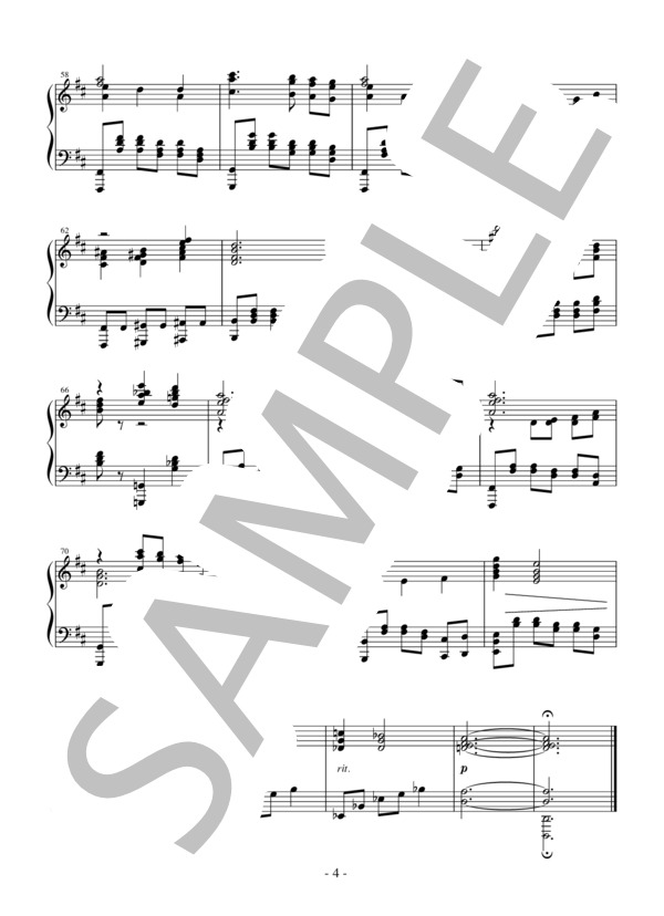 Moon River (ヘンリー・マンシーニ) / ピアノソロ 中級 - サンプル譜面 4/4
