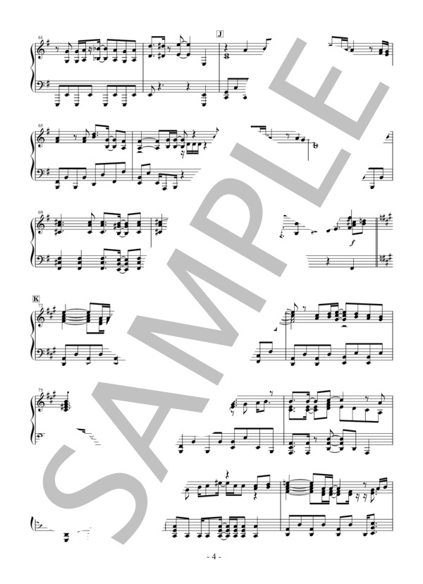 Voice of Sword (Knights) / ピアノソロ 上級 - サンプル譜面 4/5