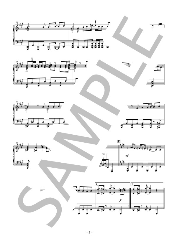 Voice of Sword 中級 (Knights) / ピアノソロ 中級 - サンプル譜面 3/3