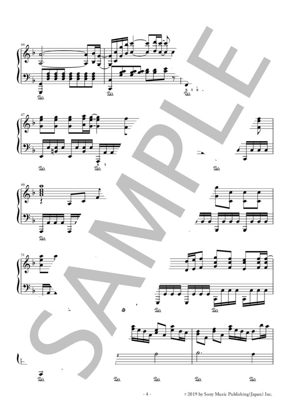 竈門炭治郎のうた (椎名 豪) / ピアノソロ 中〜上級 - サンプル譜面 4/5