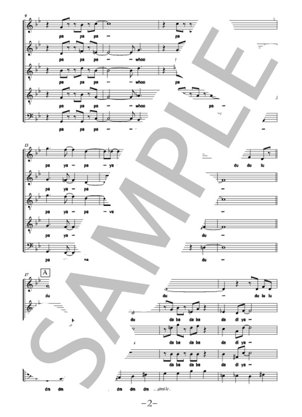 ルパン三世のテーマ '80 (大野 雄二) / アカペラ 上級 - サンプル譜面 2/5