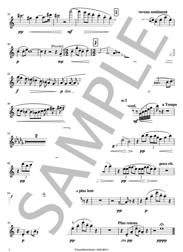 木管八重奏「ラモーをたたえて」（パート譜・フルート)  /  ドビュッシー (クロード・アシル・ドビュッシー) / アンサンブル木管 中〜上級 - サンプル譜面 2/2