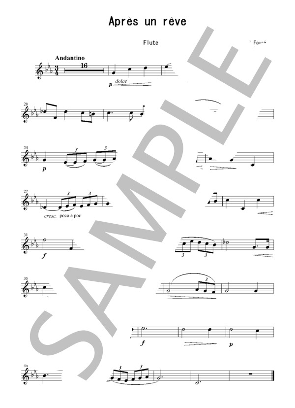 夢のあとに (ガブリエル・ユルバン・フォーレ) / アンサンブルピアノ＋他楽器 中〜上級 - サンプル譜面 1/5