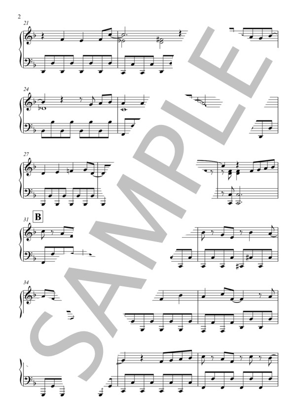 となりのトトロ 1コーラスver. ピアノ（初級） (井上 あずみ) / ピアノソロ 初〜中級 - サンプル譜面 2/3