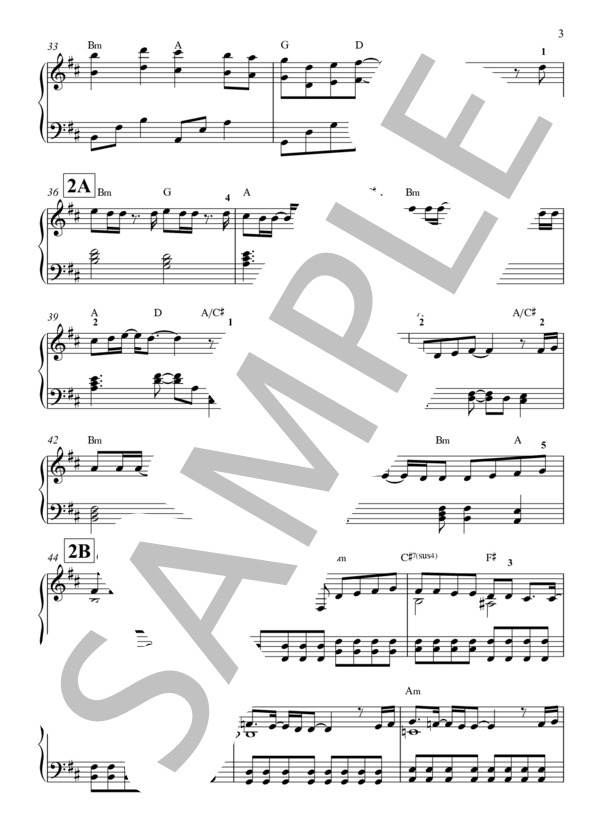 炎  ピアノ（初級） (LiSA) / ピアノソロ 初〜中級 - サンプル譜面 3/5