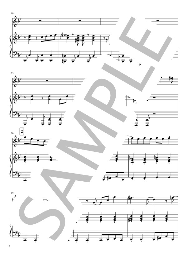 中級ピアノ弾き語り「赤の同盟」東京事変 / 中級 - サンプル譜面 2/5