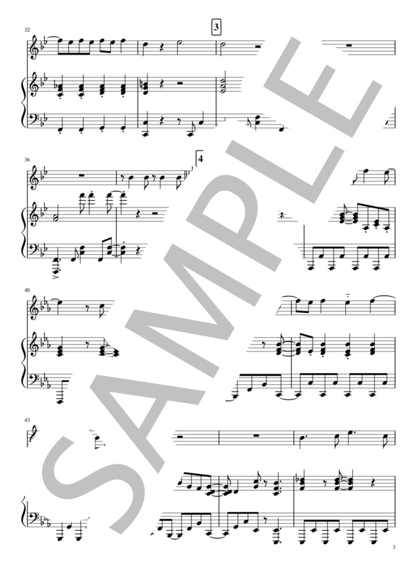 中級ピアノ弾き語り「赤の同盟」東京事変 / 中級 - サンプル譜面 3/5