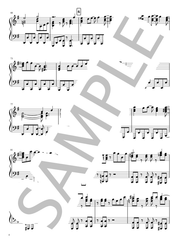 中級ピアノソロ「赤の同盟」東京事変 / 中級 - サンプル譜面 4/5