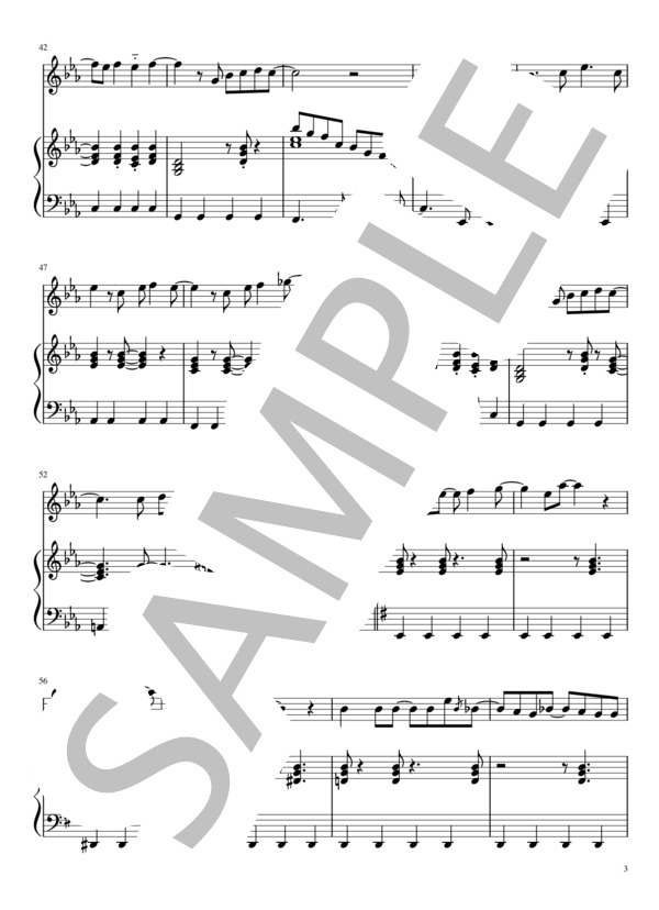 初級ピアノ弾き語り「赤の同盟」東京事変 / 初級 - サンプル譜面 3/5