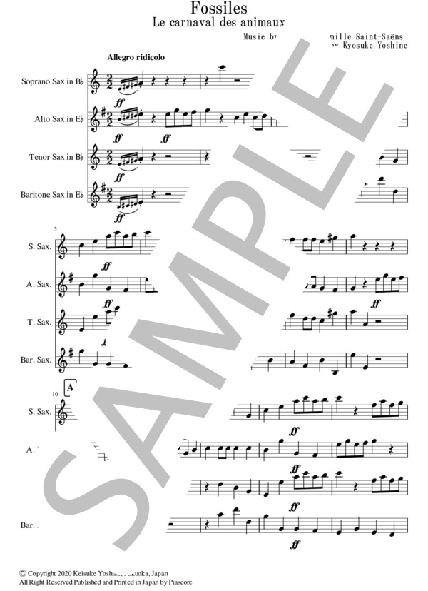 動物の謝肉祭より「化石」 (シャルル・カミーユ・サン=サーンス) / アンサンブル木管 中〜上級 - サンプル譜面 1/5