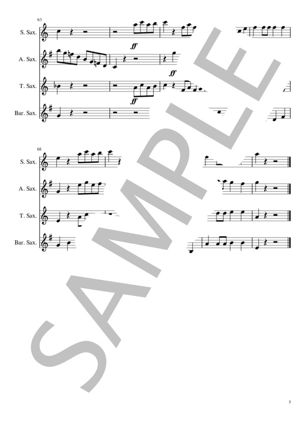 動物の謝肉祭より「化石」 (シャルル・カミーユ・サン=サーンス) / アンサンブル木管 中〜上級 - サンプル譜面 5/5