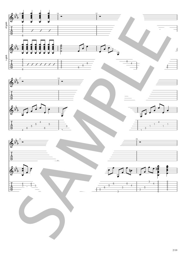 帰りたくなったよ (いきものがかり) / エレキギター 初級 - サンプル譜面 2/5