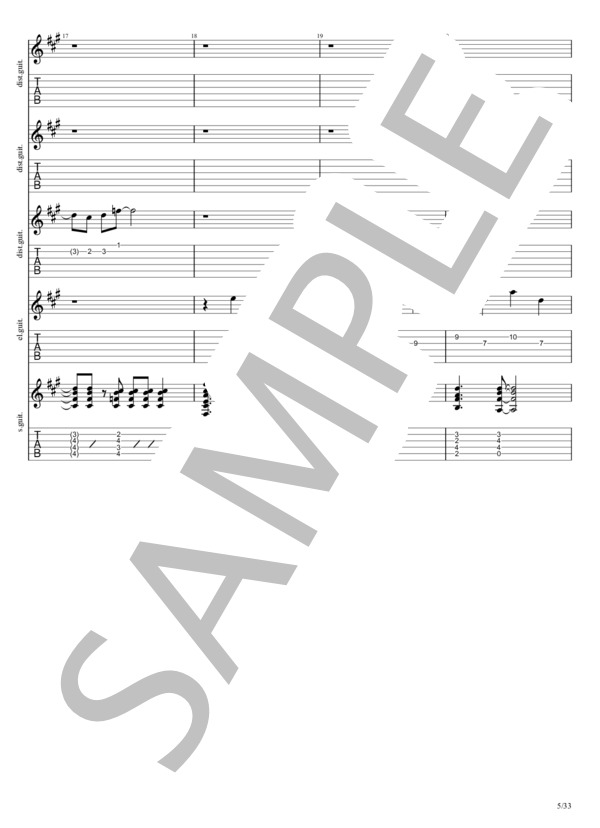 ブルーバード (いきものがかり) / エレキギター 初級 - サンプル譜面 5/5