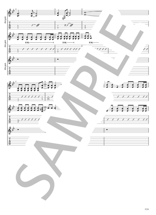 楽譜】プロミスザスター / BiSH (エレキギター / 中級) - Piascore