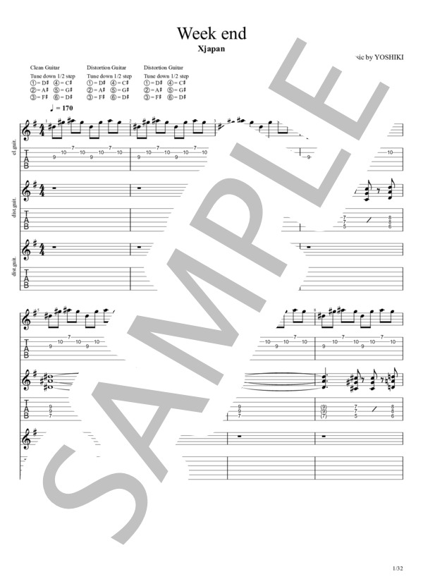 WEEK END (X) / エレキギター 中〜上級 - サンプル譜面 1/5