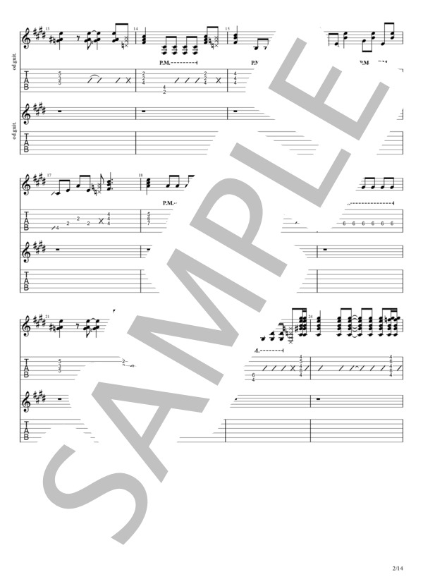 あなたは生きている (JUDY AND MARY) / エレキギター 中級 - サンプル譜面 2/5