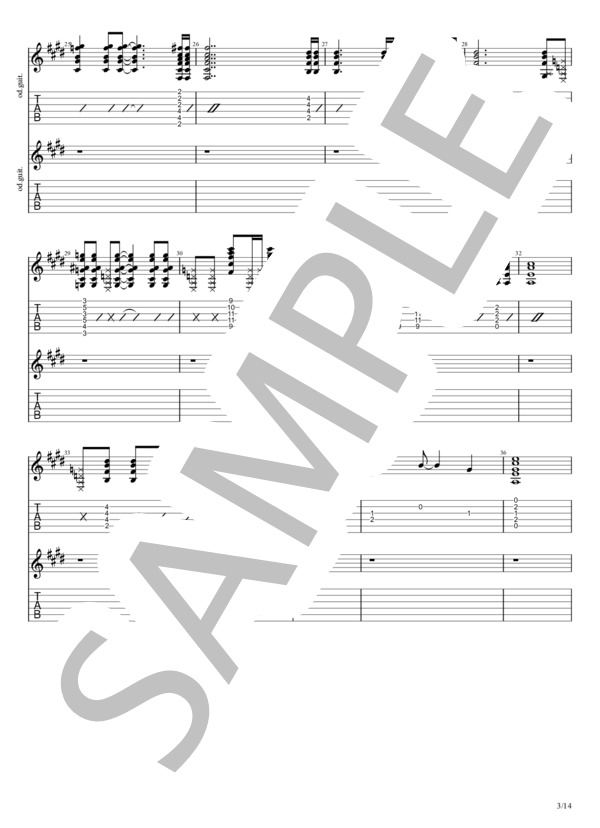 あなたは生きている (JUDY AND MARY) / エレキギター 中級 - サンプル譜面 3/5