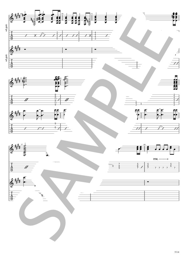 あなたは生きている (JUDY AND MARY) / エレキギター 中級 - サンプル譜面 5/5